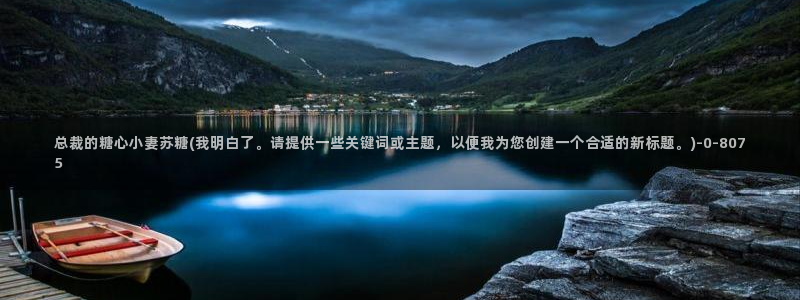 糖心一区