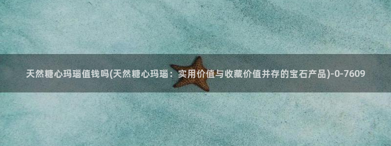 糖心论坛