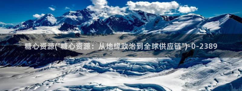 糖心vlgoav在线观看